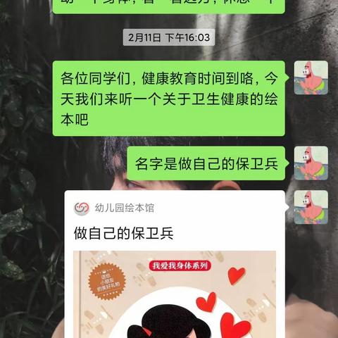 克己学习，做更优秀的自己