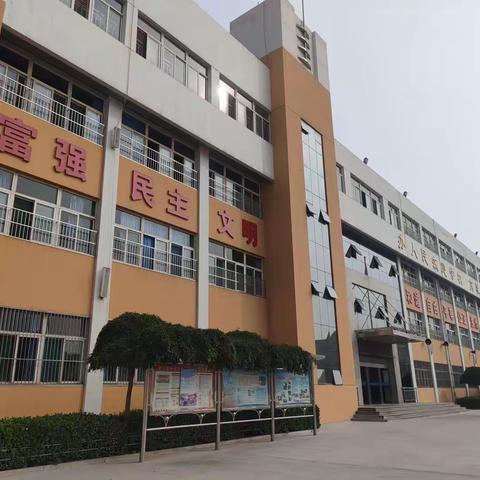 晋华小学“营造优良校园文化氛围，全面提升学校文化品位“班级文化评比验收活动