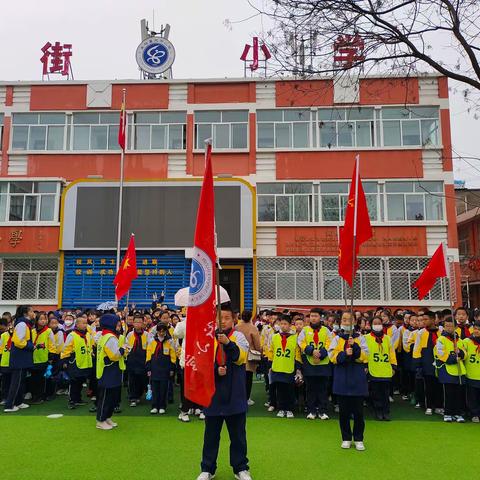 【党建引领】“缅怀先烈颂党恩，铭记传统向未来”——米脂县北街小学清明节系列活动