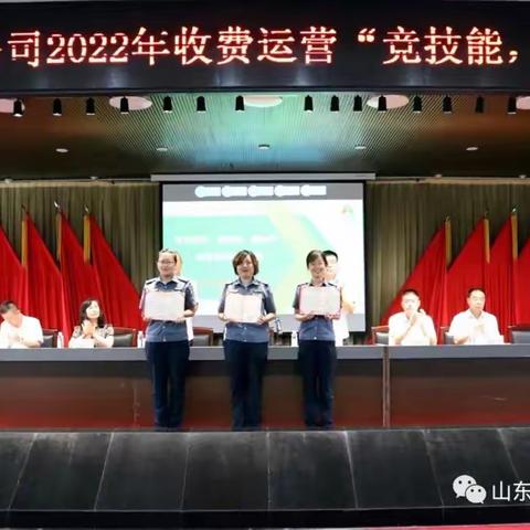 学习先进、提升自我