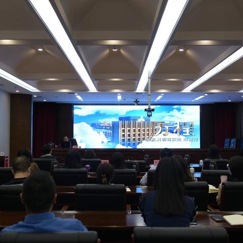 锡盟中心支行举办“锡林·知行”讲堂 第一期讲座