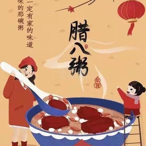 雅乐好时光