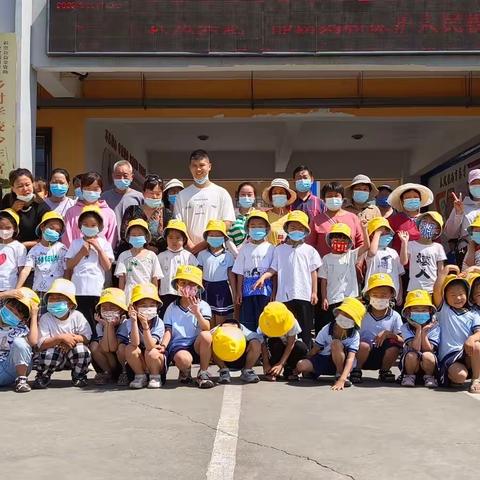 ［幼小衔接 | 我们在行动］走，一起去水冶镇北环路小学！——光辉幼儿园参观小学活动