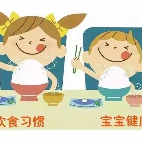 育林清华幼儿园“美食”分享