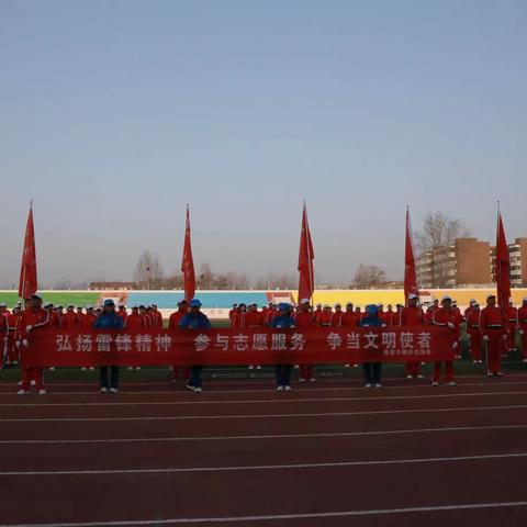 “向雷锋同志”学习题词60周年