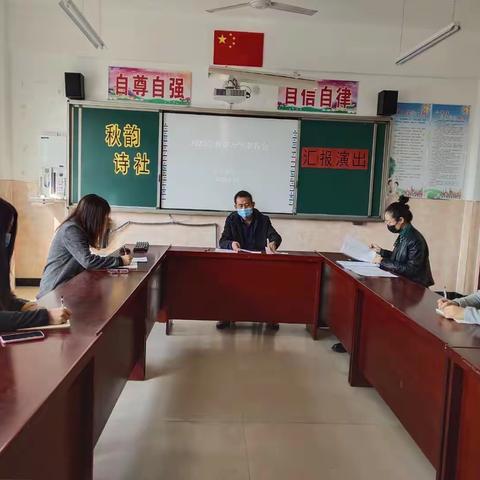 做好复学准备，确保线上教学与开学教学无缝衔接