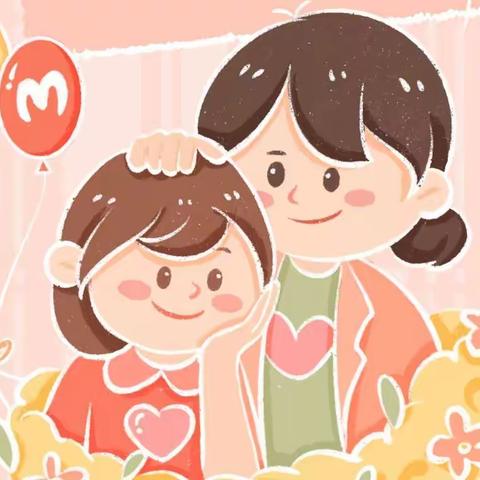 时光慢一点·爱你多一点