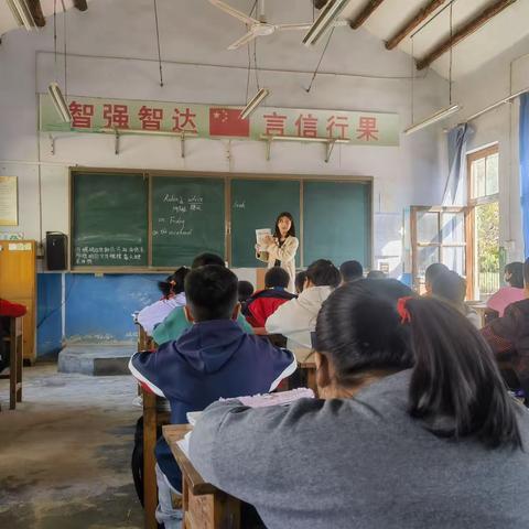 同课异构展风采，扎实教研促成长——车王镇小学开展英语同课异构教研活动