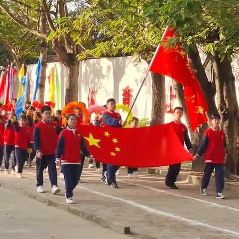 欢声笑语迎新年 凝心聚力共成长——中洲中心小学“庆元旦”系列活动