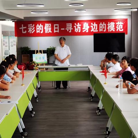 寻访身边的模范周秀琴奶奶     镇江市丁卯第二中心小学 四年（3）班