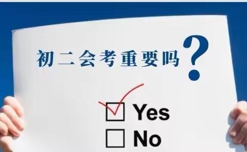 云端课堂，地生护航—生物、地理组线上教学总结