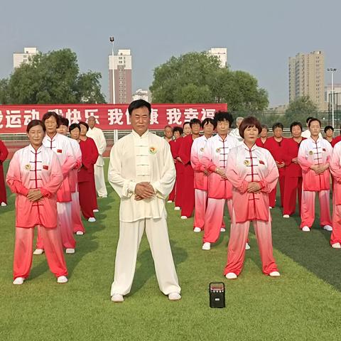 河北省东光县健身气功协会齐练  六字诀