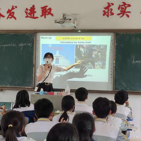 助力双减，精准帮扶︱2022年罗俊娥初中英语工作坊第一次牵手帮扶成长活动