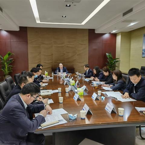 郑州郑港支行组织召开个人存款工作专题会议贯彻落实省行会议精神