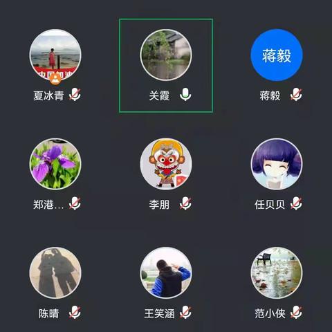 郑港支行个人条线组织召开存款工作推进夕会