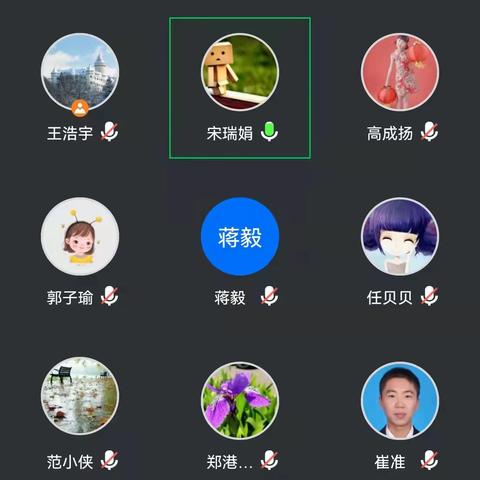 郑港支行组织召开个人存款工作机制动员大会