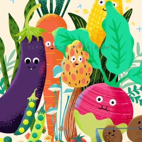 喻寺镇中心幼儿园 大五班      班本课程  “我爱蔬菜”