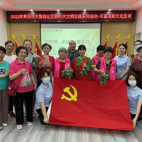 “反诈拒赌，安全支付”我们在行动！