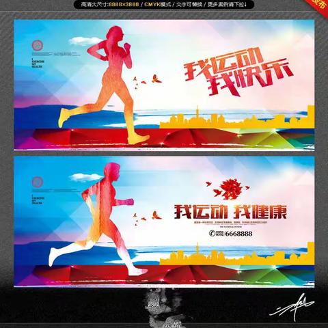 听课不停学，宅家照样学