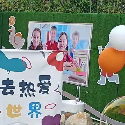 A wonderful day For New York 6.21