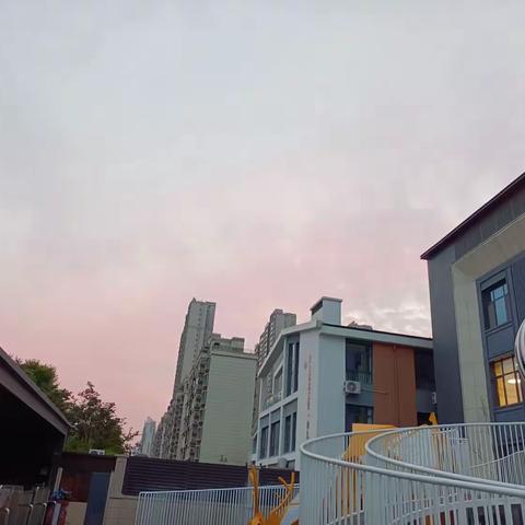 A Wonderful day For New York 6.25