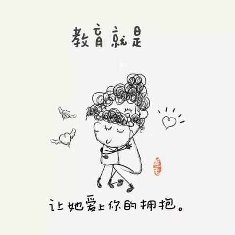 停课不停学，宅家系列活动回顾--小一班（4月13日-4月19日）