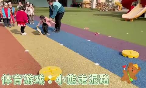 蓝天幼儿园小二班精彩回顾