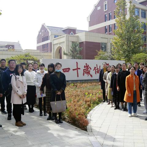 高密中专研学活动（一）——走进高密一中