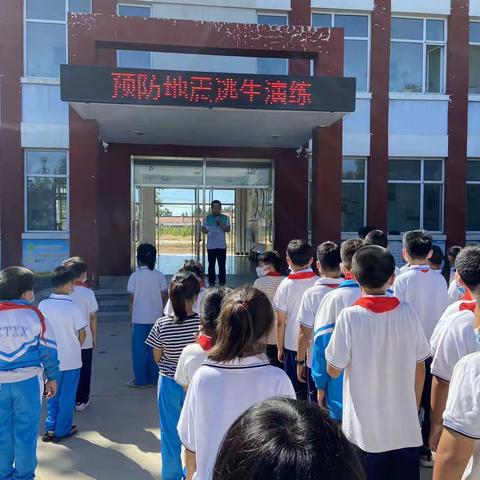 西中滩小学地震逃生演练