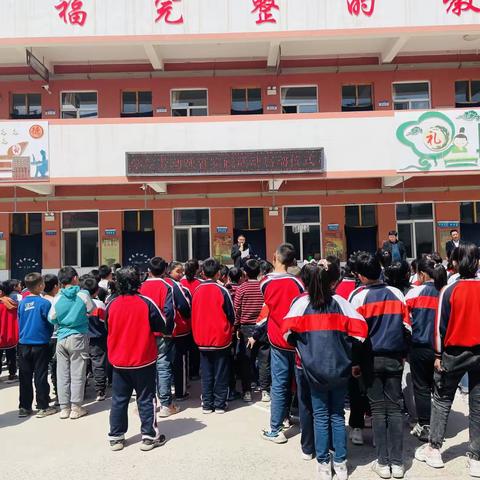 韩岔中心小学第三课堂——劳动实践活动报道