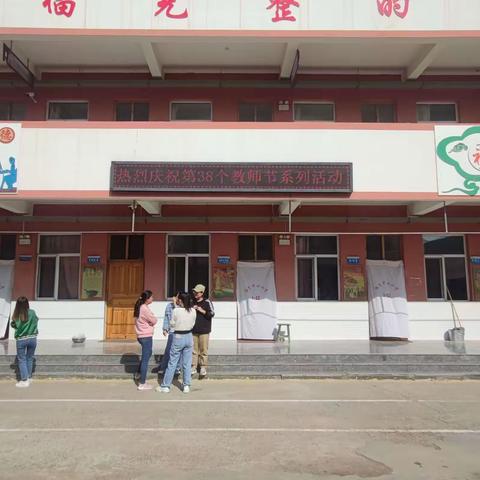 韩岔中心小学庆祝“双节”系列活动