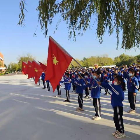 广饶县大码头镇西刘桥小学“喜迎二十大 争做好队员”第二批队员入队仪式