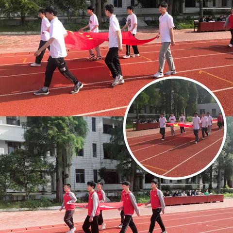 以赛场之歌,赴青春之梦——马港中学首届夏季运动会