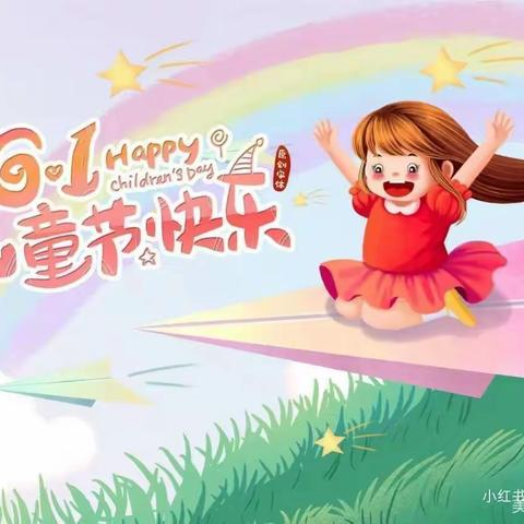 世纪贝儿幼儿园创意美术社团活动-《美丽的花朵》