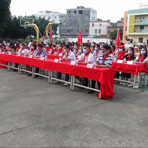 黄岗小学2022年一年级第一批新生入队仪式暨庆六一文艺汇演