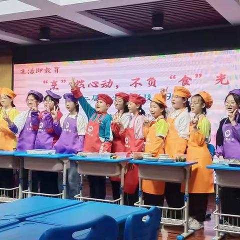 水饺味道鲜，巧手真美善 一苏尼特右旗第一小学红五月劳动系列活动之五年级包水饺技能大赛纪实！