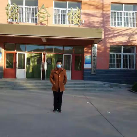 砥砺前行，共铸辉煌！