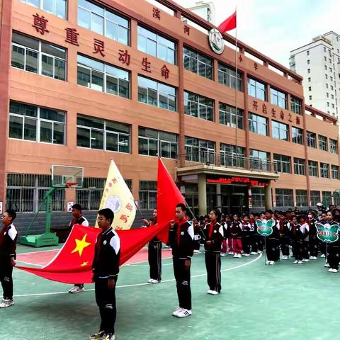 五育并举绽华彩，阳光运动强体魄——安宁区滨河小学2023年春季田径运动会