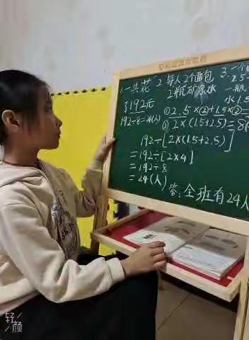 五年级15班部分思维作品展示（二）