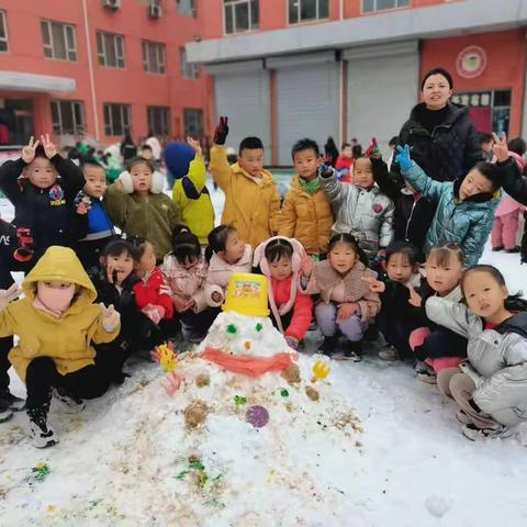 “雪中乐，幼儿喜笑颜开”---庞家会幼儿园大二班雪景记录