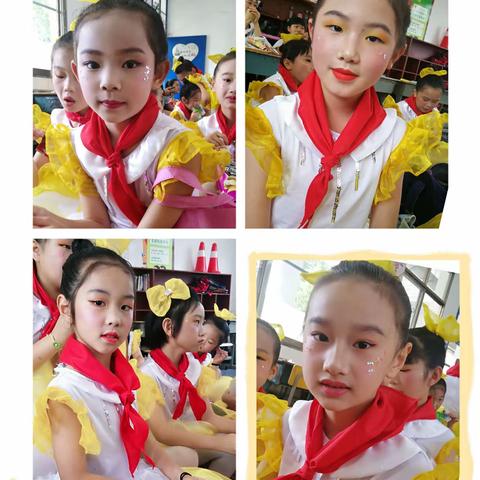 🚩红领巾心向党🚩—益师附小1916班    “六一”文艺汇演🎈