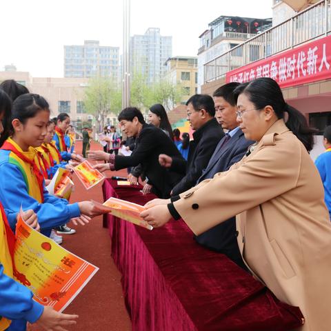 龙泉街道中心小学——“传承红色基因，争做时代新人”系列活动