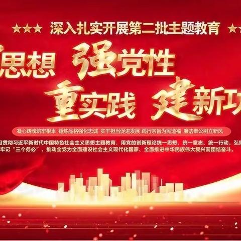 襄垣一中“学习思想强党性，坚定信念勇担当”主题党日+“党性教育”参观县党群服务中心