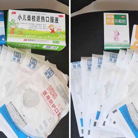 龙岗街道唐人社区开展"防疫物资送温暖 ·关怀慰问暖人心"入户慰问活动