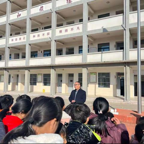 期中表彰树榜样，逐梦前行再远航——鹿台小学期中表彰大会