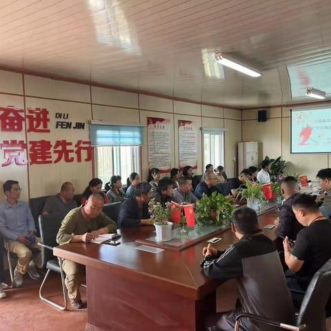 辛家村第四届“学习强国”座谈交流会