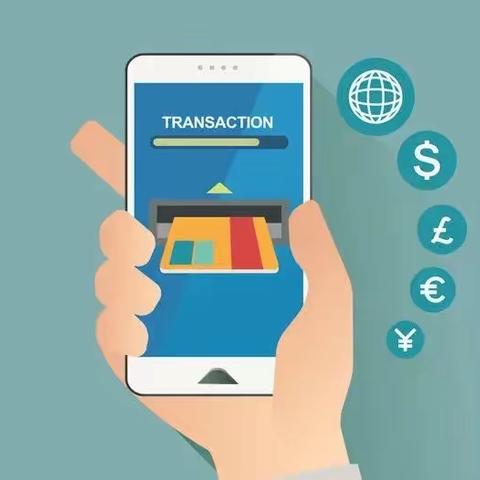 一分钟教你如何进行农行掌银自助注册