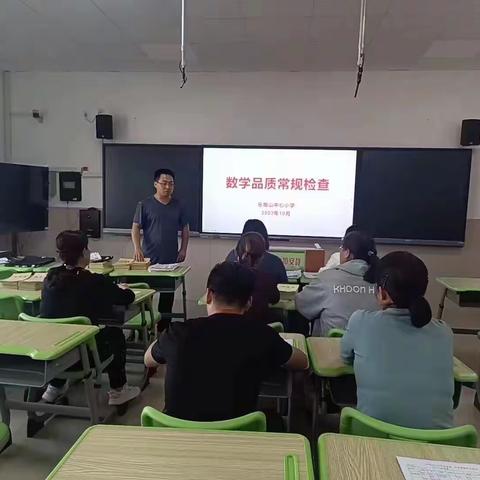 以查促教提品质，常规检查促成长--乐埠山中心小学常规检查活动