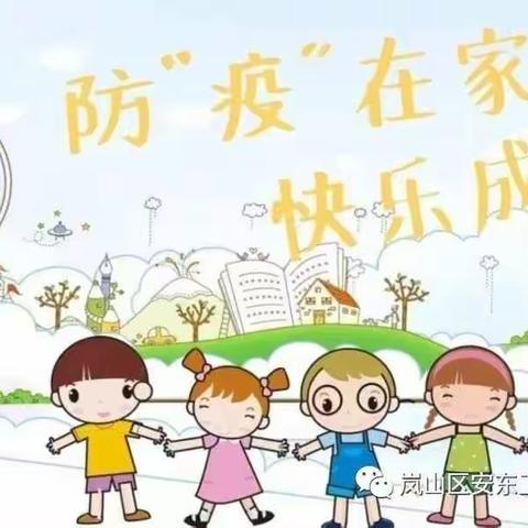 黄坪镇中心幼儿园好习惯分享——节约用水