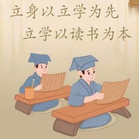 从“世界读书日” 读开去……